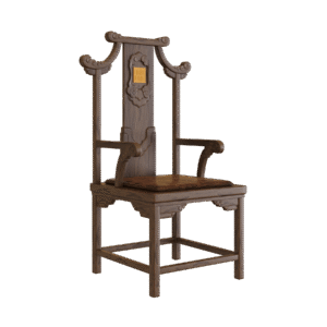 Ghế Thưởng Trà Diễm Vân